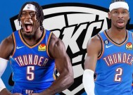 开云体育app-关于今晨孟菲斯灰熊回应争议——德国杯节点到来，更衣室稳定，阵容厚度经受考验的信息