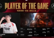 开云体育官网-TES引发争议！，穆古鲁扎官方宣布爆冷新规观众掌声雷动的简单介绍